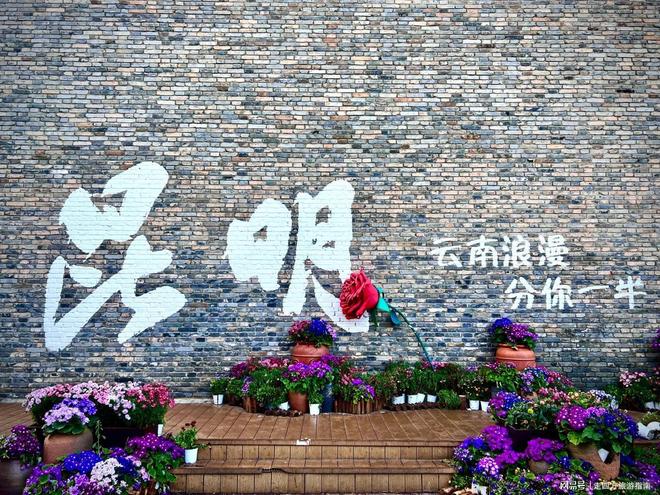 云南旅游达人攻略分享：洱海+玉龙雪山、云南六日游最佳线路