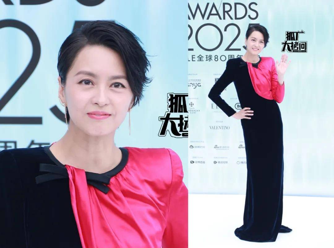 ELLE盛典红毯：女明星在比美男明星在比谁的造型更怪